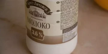 Поливайте тези растения с мляко и ще се радвате на огромна реколта 12