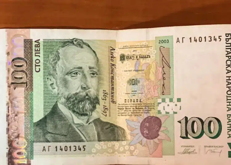 НОИ с новини за изплащането на добавките за Великден и майските пенсии 1