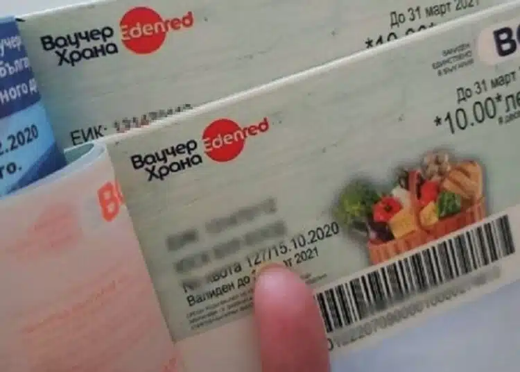 При разтрогване на отношенията с работодателя, връщаме ваучерите за храна 1