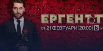 Феновете на Ергенът недоволни, че разкриха края преди последния епизод и нападнаха Алек и продукцията 13
