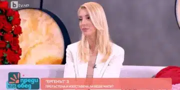 Маги след Ергенът болезнено откровена, за нея вече няма Алек, има Александър, не познава човека от интервютата... 6