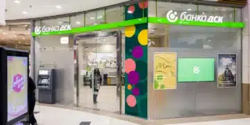 Всички клиенти на банка ДСК са предупредени! Иначе ще пострадат много сериозно 2