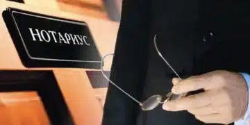 Влязоха в сила новите правила за сделки с коли и имоти! Много хора ще останат с пръст в уста 9