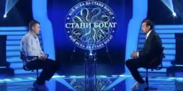 Най-инфарктната игра в Стани Богат! Три жокера изгърмяха на един въпрос и се случи нещо неочаквано 3