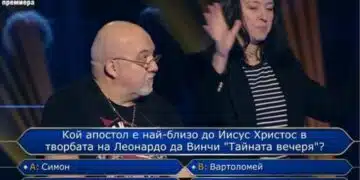 Участник в Стани Богат дойде с торба за определена сума в „Стани Богат“ и успя да си я спечели! 4