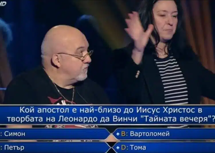 Участник в Стани Богат дойде с торба за определена сума в „Стани Богат“ и успя да си я спечели! 1