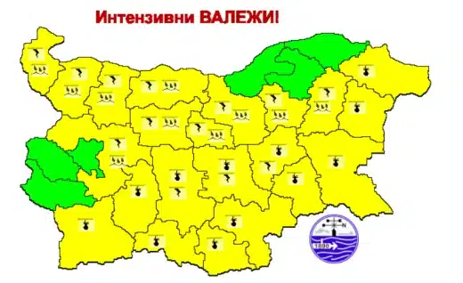 НИМХ с предупреждение за ужасно време с опасни явления в сряда! Предупреждения за почти цяла България! 1