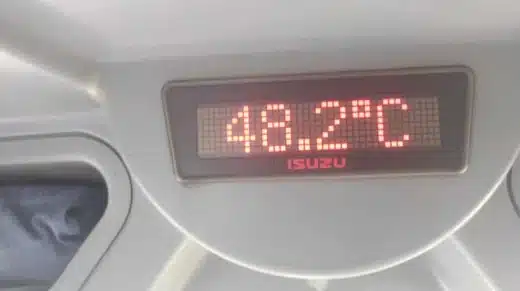 Ако видите каква температура беше измерена в пловдивския градски транспорт, ще припаднете 1