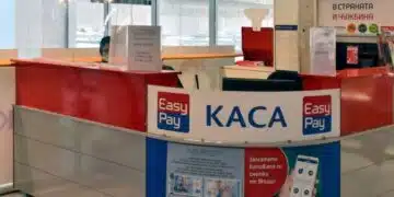 Потребител разпространи ВИДЕО в социалните мрежи със скандално и грубо отношение отстрана на служител на Изипей 13