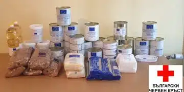 618 000 уязвими български граждани в цялата страна ще бъдат подпомогнати до 31 юли 2024 година 14
