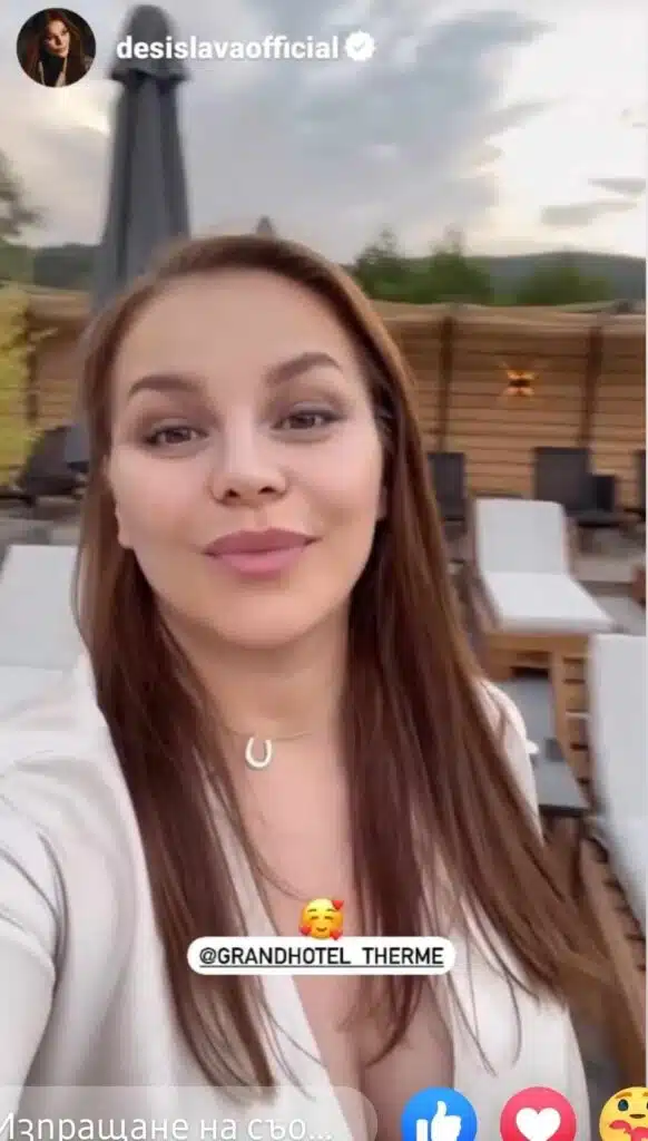 Десислава е неузнаваема! Появи се без никакъв грим и предизвика вълна от реакции 1