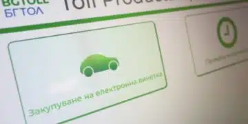 За всички шофьори: одобриха дневните винетки 11