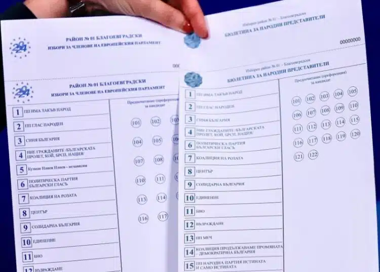 Въпреки поощрението от 25 лева за верни протоколи, 80% от тях са били сгрешени при предаването им 1 Въпреки поощрението от 25 лева за верни протоколи, 80% от тях са били сгрешени при предаването им 1