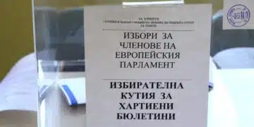 Член на секционно избирателна комисия с ГРЪМКО признание за машините и изборите 3