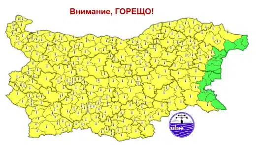 НИМХ издаде предупреждение за опасно време в утрешния ден! (КАРТА) 1