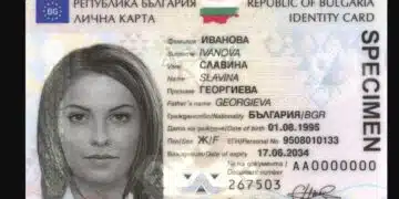 Сменят ги! Ще бъдем с лични карти от ново поколение, ето какви са промените и таксите: 1