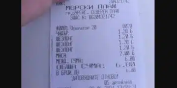 Нашенец показа бележка от родното море за 6.80 лева и предизвика бурни реакции 4