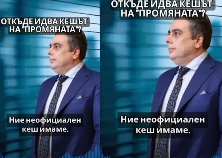 Ето какво отговориха обикновените хора на въпрос дали биха гласували за политици, които не си спазват обещанията, ВИДЕО: 1