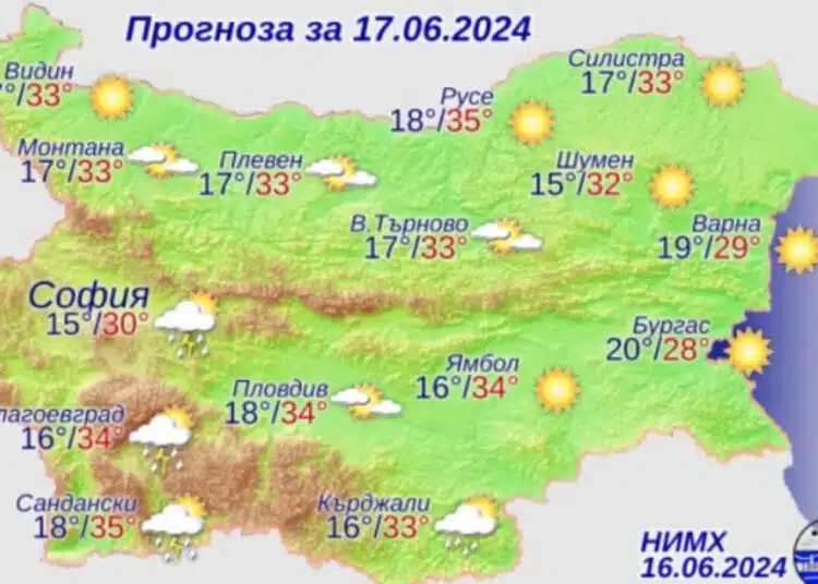 За какво време да се готвим в седмицата 17 – 23 юни?! СНИМКА 1 За какво време да се готвим в седмицата 17 – 23 юни?! СНИМКА 1
