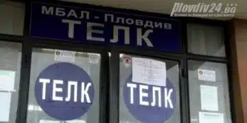 Мнозина хора с увреждания у нас има вероятност да бъдат лишени: 7