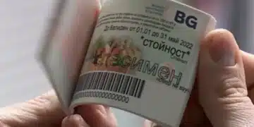 Не забравяйте! На тази дата хартиените ваучери отиват в историята! 2