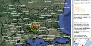 Сеизмолог с коментар след вчерашното земетресение край Пловдив – възможно е 7.1 по Рихтер, но не се знае кога... 9
