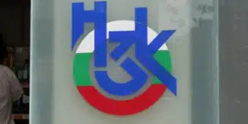 Здравноосигурени сме, какви такси следва да заплатим като пациенти? Разясняваме подробно тук: 4