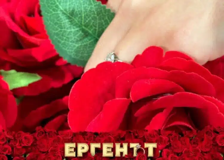 Ето кой ще бъде новият "Ерген" 1