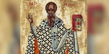 Днес отдаваме почит към светец, чиито ден предрича за следващата година реколтата 13