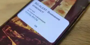 Обясниха защо някои хора не получават съобщения от системата BG Alert и как да се промени това 4