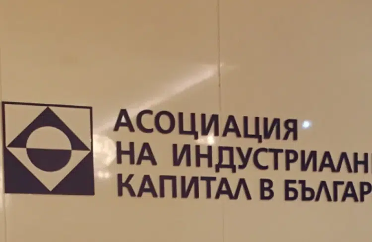 Има сигурен начин за повишаване на заплатата, родният бизнес го разкри: 1