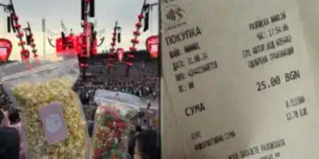 Жена за концерта на Ед Шийрън в София: цените бяха, просто.. ден година храни! Показвам касова бележка 2