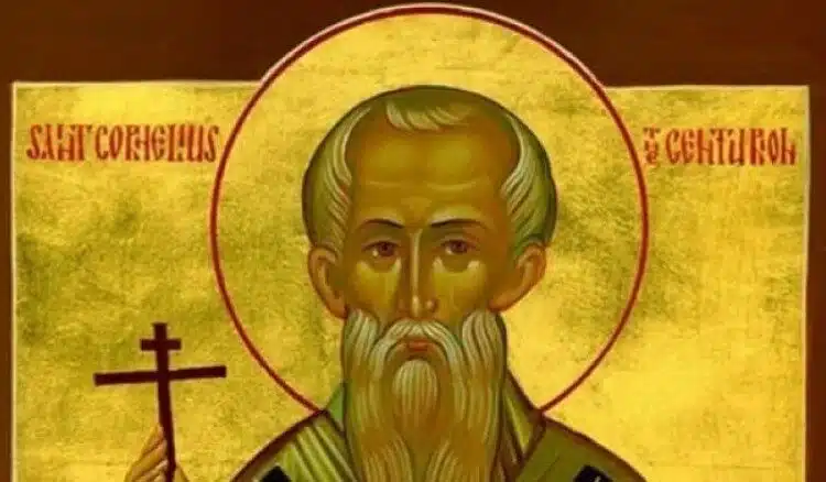 Днес е празник! Имен ден празнува рядко име, чиято история е много интересна! Честито! 1
