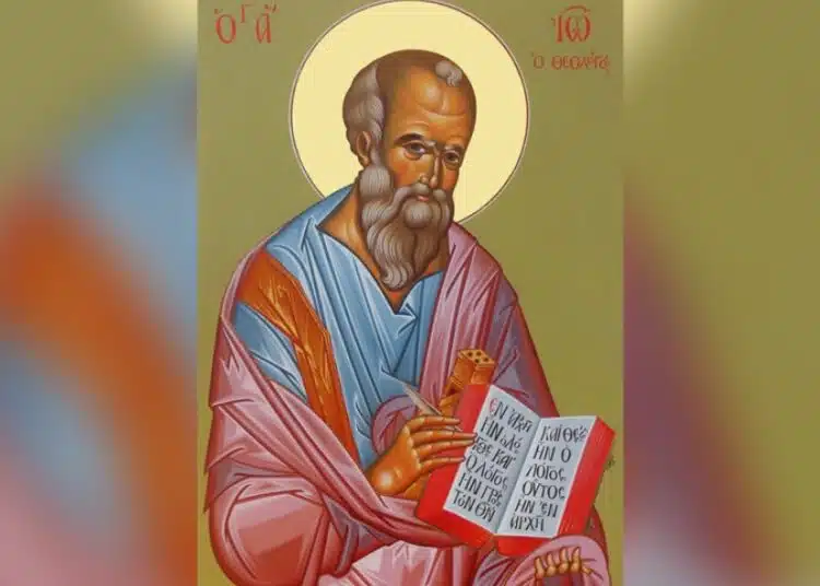 Днес е празник, едни от най-красивите имена имат повод да почерпят в този необикновен ден, ето и забраните: 1 Днес е празник, едни от най-красивите имена имат повод да почерпят в този необикновен ден, ето и забраните: 1