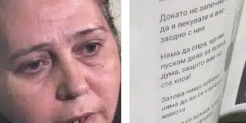 Майката на Гергана Неделчева: всичко, което се казва и показва е лъжа 2