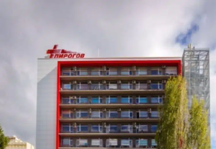 В "Пирогов" мъж отправил заплахи към лекари и пациенти 1 В "Пирогов" мъж отправил заплахи към лекари и пациенти 1