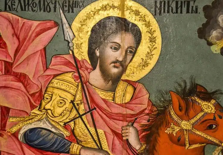 Днес отдаваме почит на свети мъченик. Кой има имен ден в неделя, 15 септември? Честито! 1