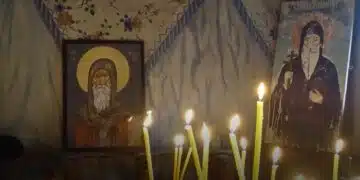 Какъв празник е днес: 19 септември 2024 г 3