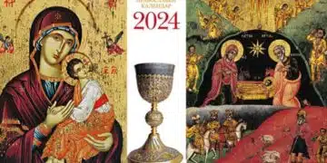 Днес, 12 септември е празник, почитаме свети свещеномъченик! Какво не трябва да се прави на този ден? 12