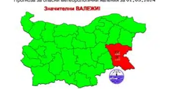 Месец септември дойде с червен код за много опасно време за една област у нас 2