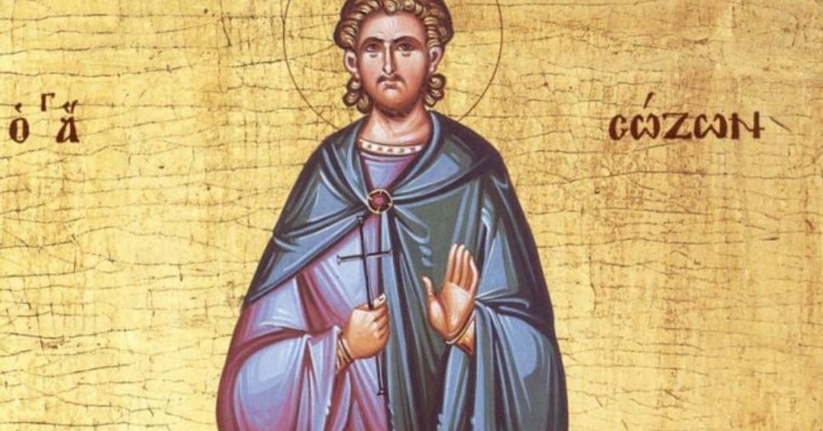 7 септември, православен празник - ден в който се спазват строги традиции Икона на свети Созонт, мъченик, държащ кръст на златен фон.