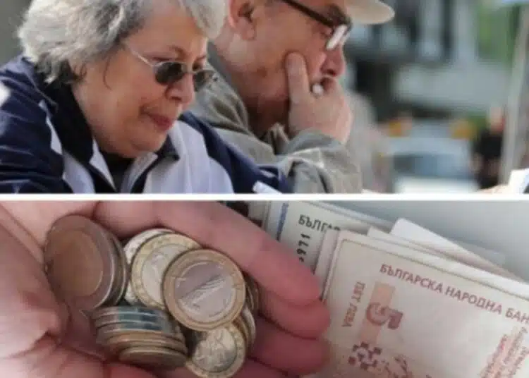 Информация сочи, че средната пенсия в страната ще стигне 975 лева 1 Информация сочи, че средната пенсия в страната ще стигне 975 лева 1