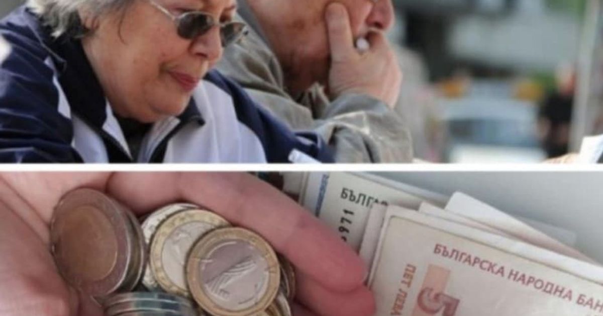 Важна информация свързана с пенсионирането Възрастни хора и ръка, държаща български банкноти от 5 лева и монети.
