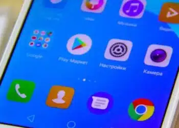 Защо не можете да оставите Wi-Fi на смартфона постоянно включен: 2 причини 4