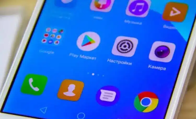 Защо не можете да оставите Wi-Fi на смартфона постоянно включен: 2 причини 1
