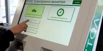 Важно за всеки шофьор! Ще променят ли глобите за без винетка в страната? 2