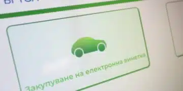 От АПИ с важно предупреждение за винетките у нас 8