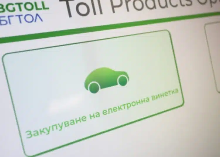 От АПИ с важно предупреждение за винетките у нас 1