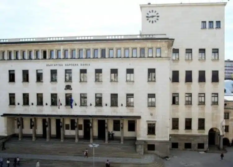 В полза на държавния бюджет БНБ внесе 550 млн. лева 1