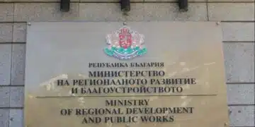 Улеснение за бизнеса и гражданите – вече няма да се изискват скици на имоти, както и някои други хартиени документи 9